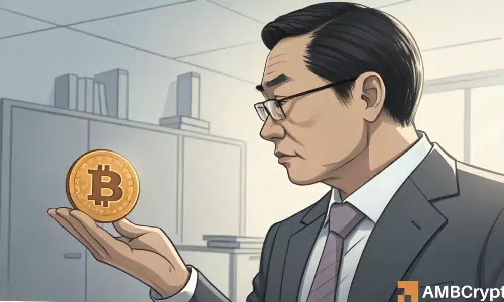 中国新外汇规则对加密货币打击加剧——接下来会发生什么？